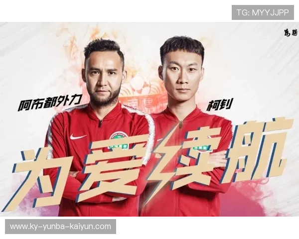 西甲联赛现行外援政策与球员注册限制