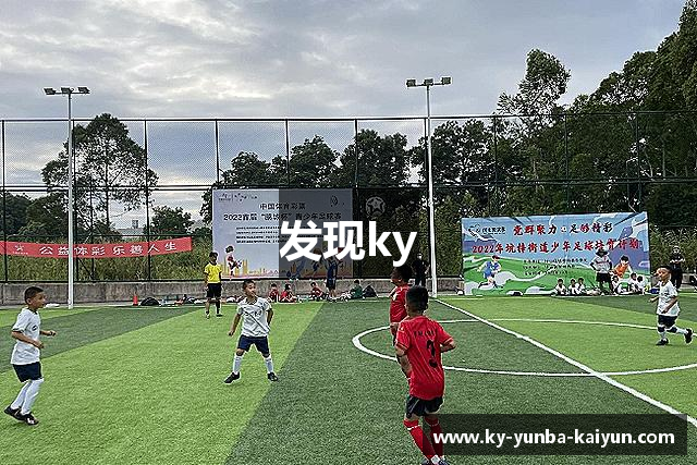 发现ky